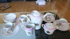 Antique/Vintage Germany Johann